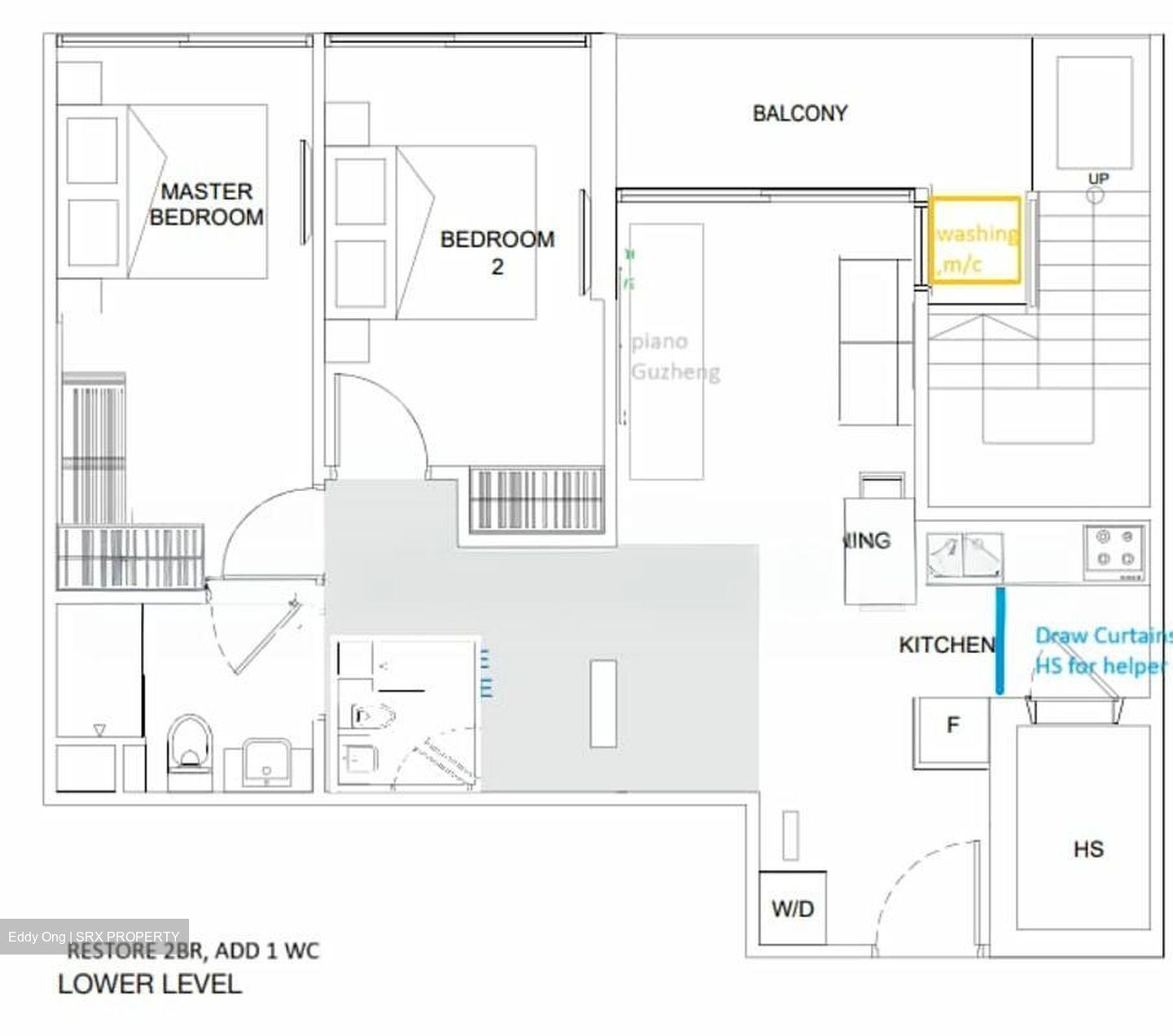 Guillemard Edge (D14), Apartment #573391321